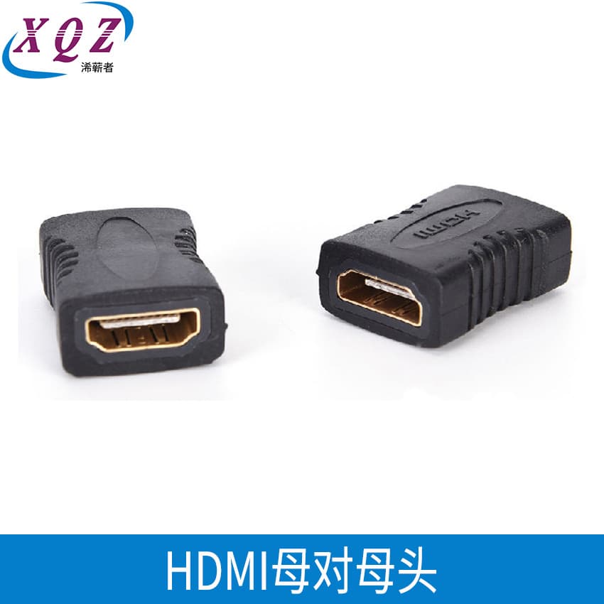 Xiqi HDMI straight-through HDMI high-definition cable extension female to female extension connector male to female connector