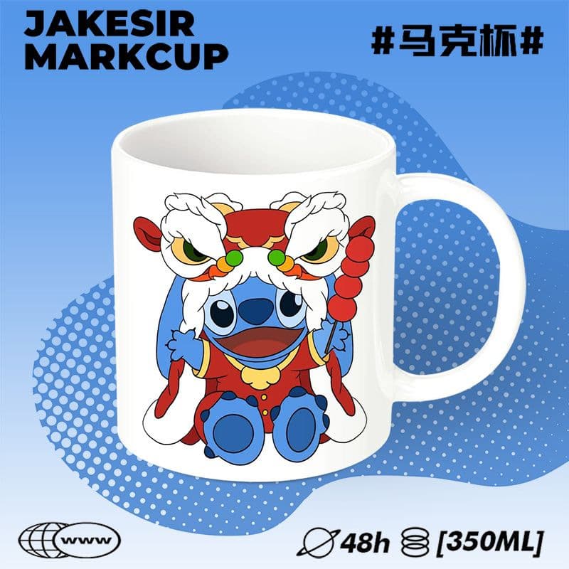 Stitch Trendy Ceramic Anime Mug Milk Water Cup Couple Ins Female Personality Cute Drinking Cup