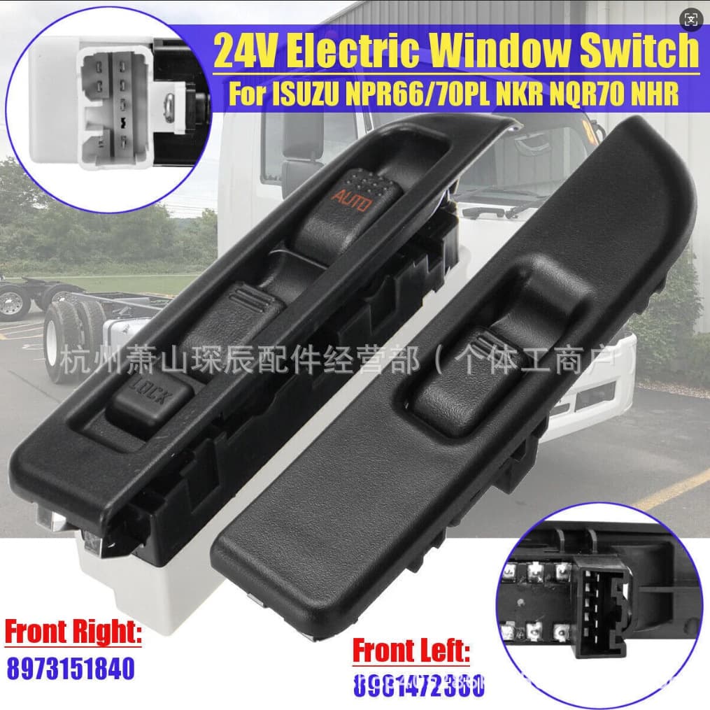 Right-hand drive (left passenger side)8981472360,98147236-0 (right-hand drive side)8973151840