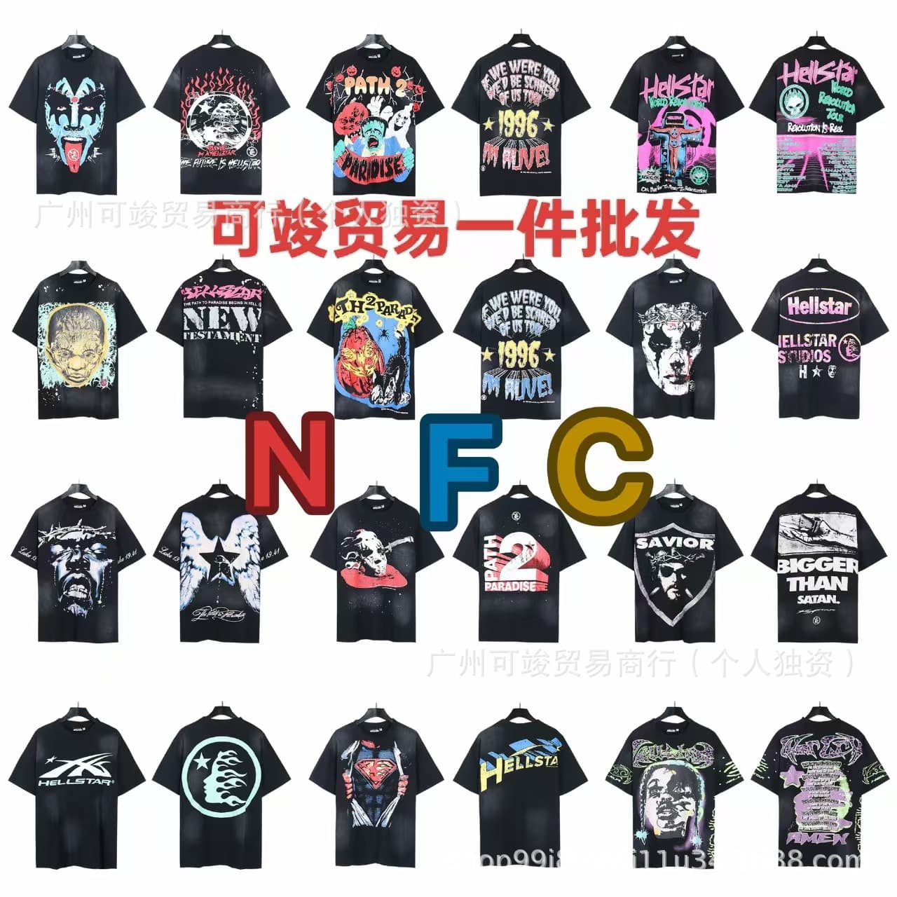 Cross-border trade American style Hellstar vintage washed distressed T-shirt hip-hop high street pure cotton short sleeve