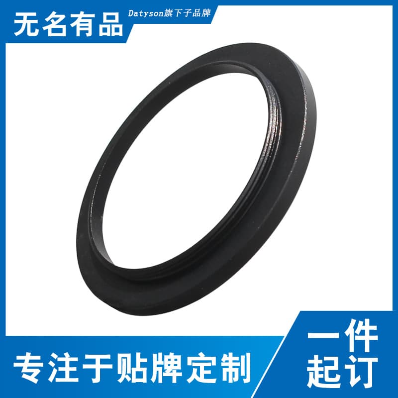 Datyson Telescope Photo Adapter Ring T2 External Thread to M48X0.75mm Internal Thread 5P9937