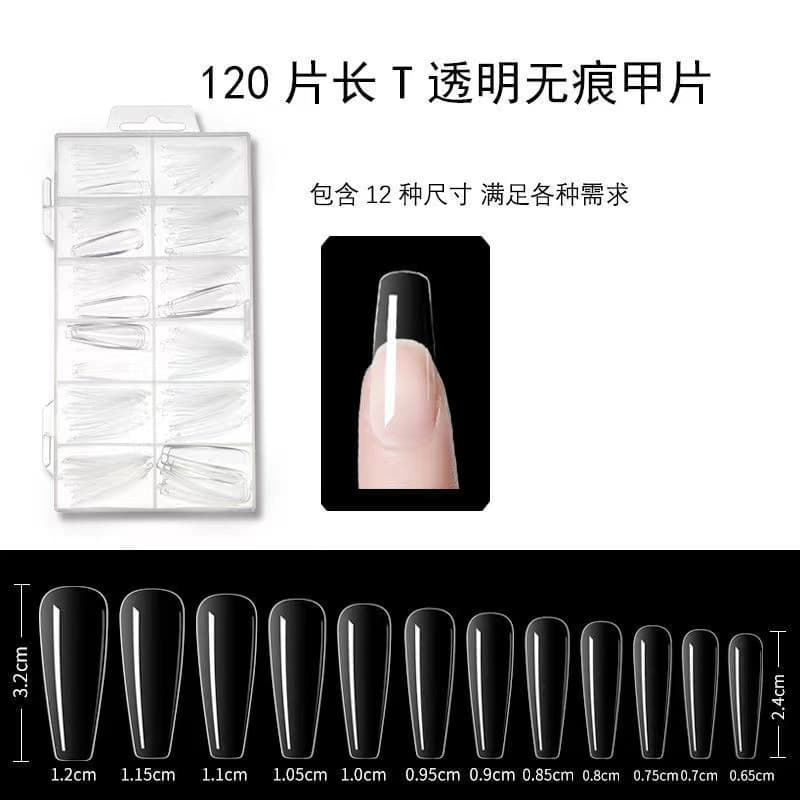 Transparent Foldable Seamless No-Grinding Ultra-Thin Nail Patches 120pcs PP Box Nail Salon Special Patches