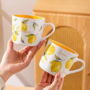 Lemon Ceramic Mug, Light Luxury Premium Breakfast Coffee Cup, Home Water Cup, Wedding Souvenir Cup