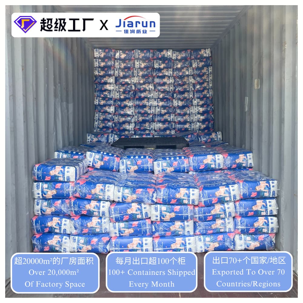 Baby Diaper Pants OEM Custom Infant Pull-Up Diaper Pants Underwear Type Diapers Nappies