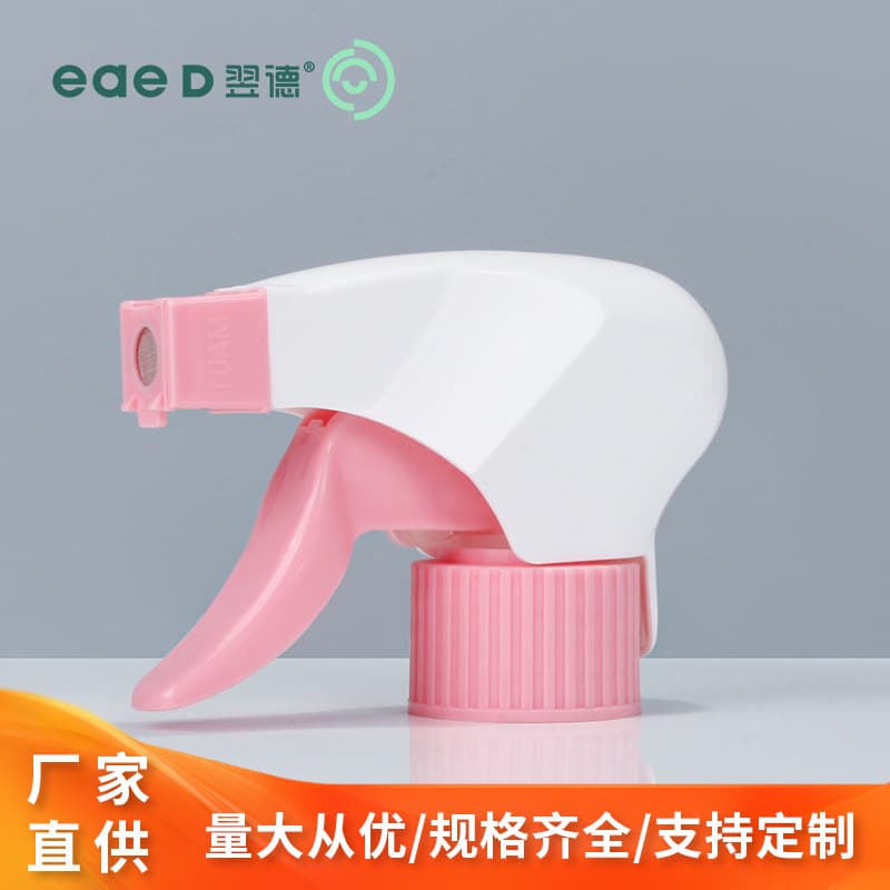 Factory Direct 28-Tooth Kitchen Grease Cleaner Replacement Head Hand-Press Simple Foam Square Gun Degreasing Pump Head