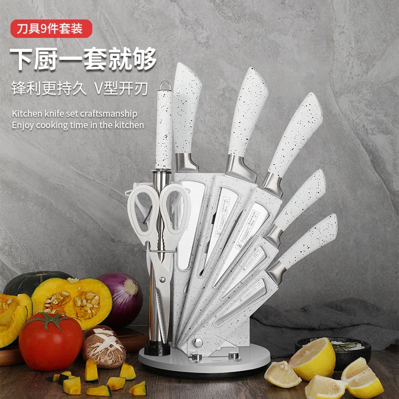 Jiameikang Kitchen Knife Set White 9-Piece Set Stainless Steel Chef Knife Kitchen Knife Cross-Border Gift Set