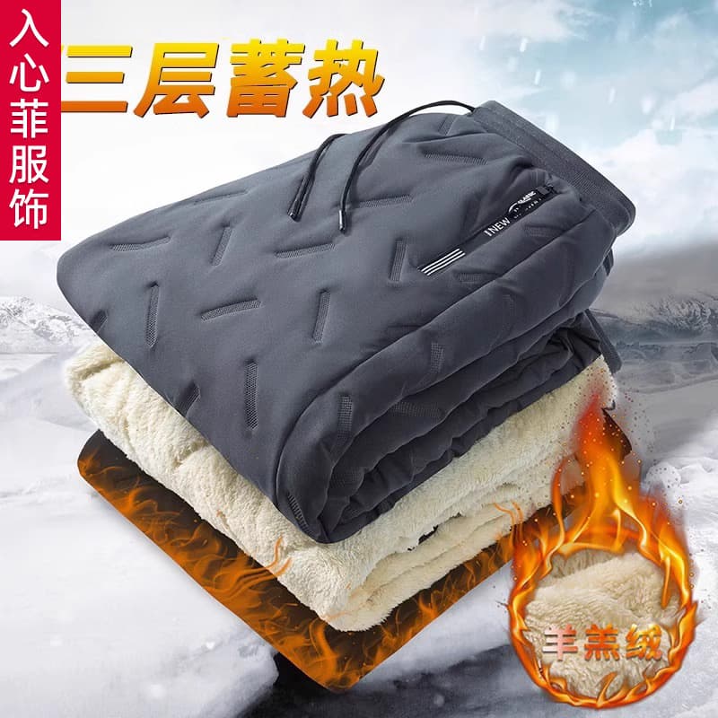 Winter cotton pants for middle-aged and elderly men, casual lamb fleece with added fleece and extra thickness, windproof and waterproof straight-leg trousers for outdoor wear and warmth.