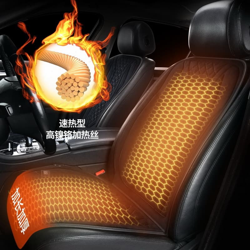 Graphene Car Heated Seat Cushion Winter 12V, Universal Vehicle Warmth Electric Plush Single Piece Pad