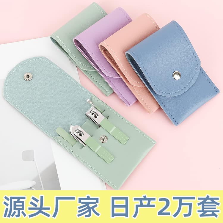 Nail Clippers Set Manufacturers Wholesale 4-Piece Folding Bag Manicure Tools Matcha Green Nail Clippers Set
