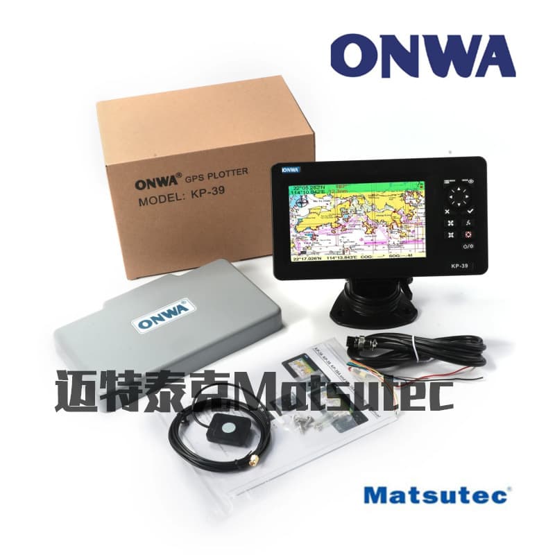 ONWA KP-39 7-inch ONWA Marine GPS Chartplotter (Equipped with K-Chart Map)
