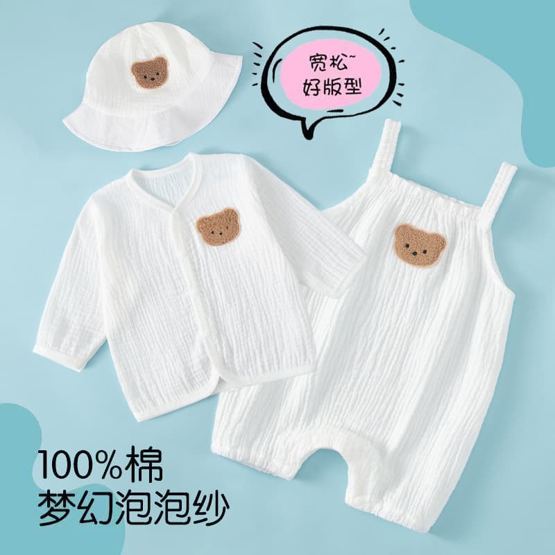 Pure cotton baby thin gauze robe summer children's crawl suit newborn hat baby sling jumpsuit