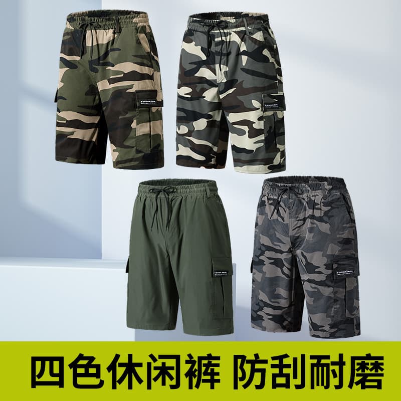 In-Stock Men's Military Fan Shorts, Five-Point Thin Breathable Cargo Shorts, Loose Casual Mid-Length Beach Shorts, Fashionable Versatile