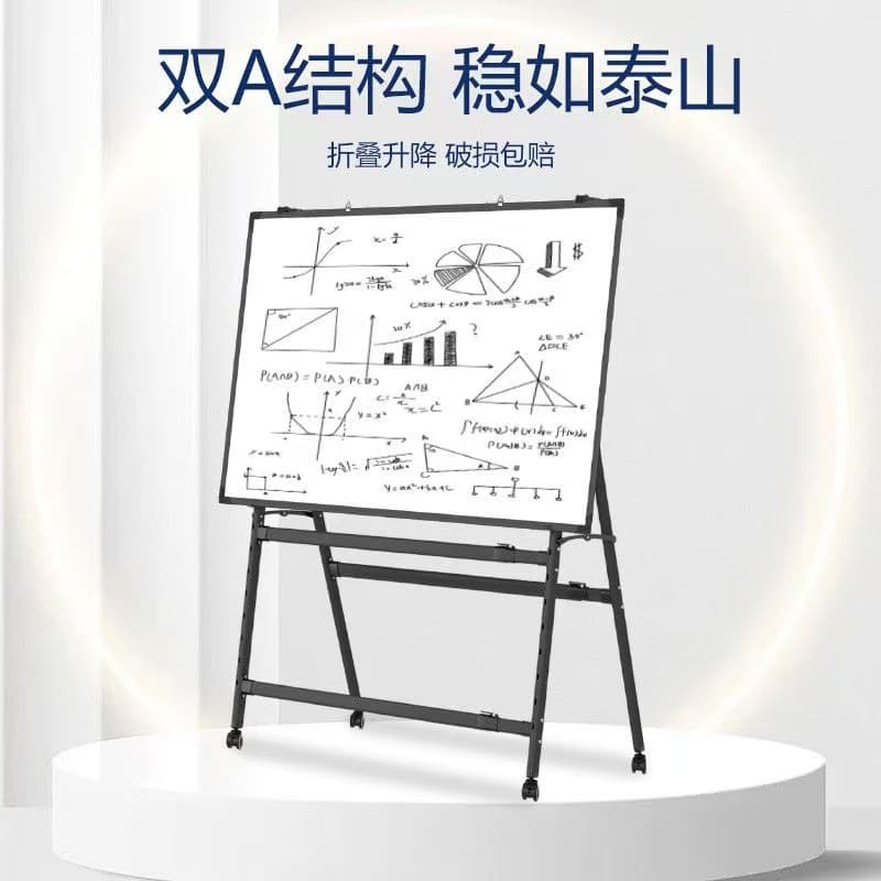 Blackboard for Home Teaching, Foldable Whiteboard with Stand, Magnetic Writing Board for Office Training, Factory Workshop Signage