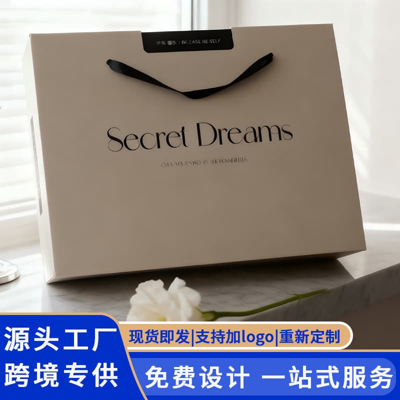 Four-piece suitcase, home textile gift box, gift packaging, blanket, bedding box, paper box, large custom-made high-end