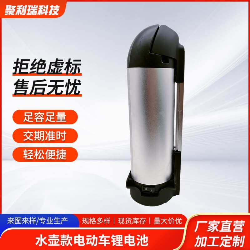 Supply Electric Vehicle Lithium Battery Pack, E-bike Lithium Battery, Mountain Bike, Electric Tricycle Battery, Ternary Lithium Battery