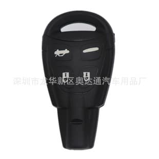 Key Shell For Saab Key Shell SAAB 93 95 4-Button Smart Remote Key Shell Soft Button