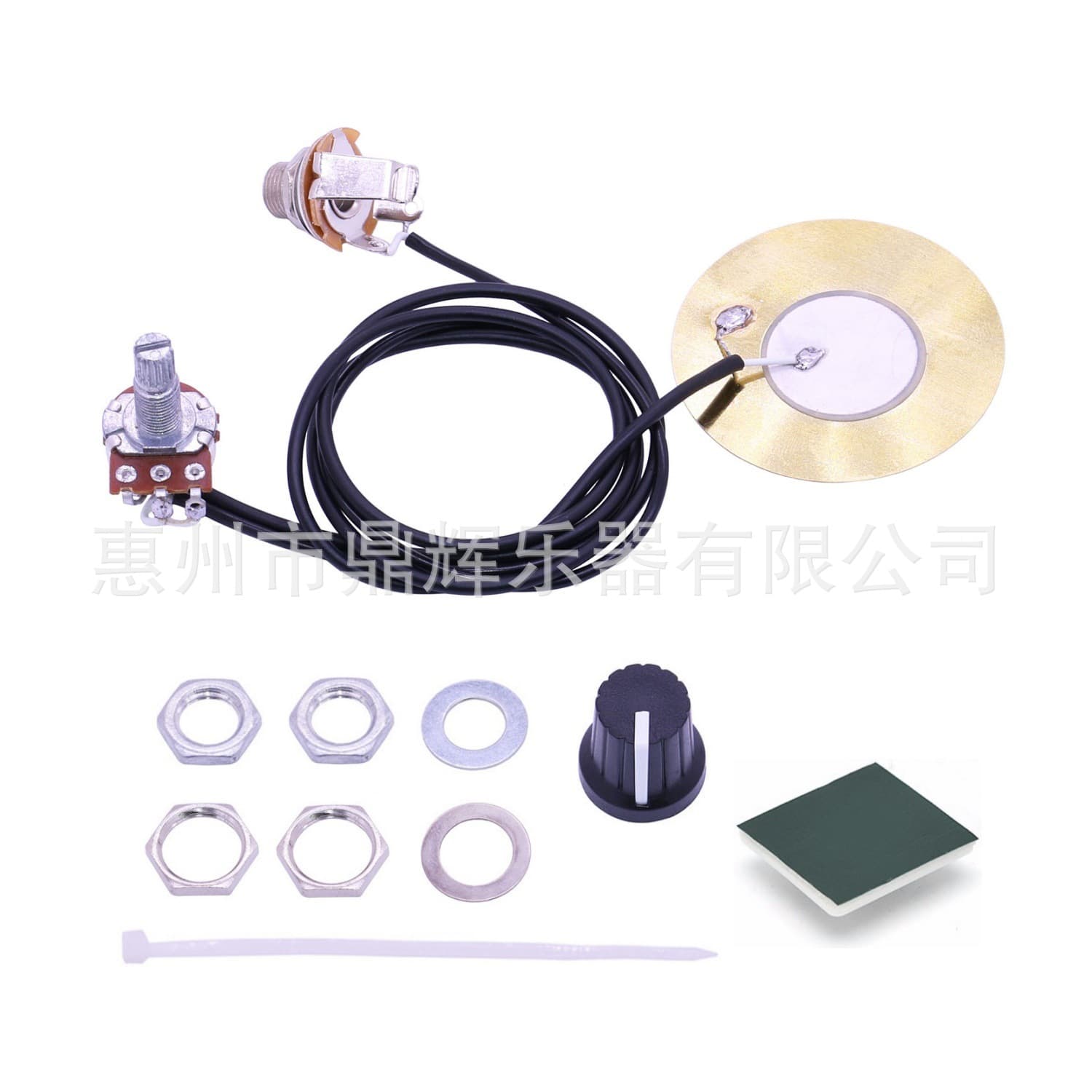 50mm Buzzer Patch Type Guitar Pickup with Potentiometer Volume Adjustment Disc Piezo Pickup