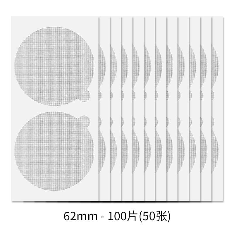 Self-adhesive aluminum foil stickers for tin cans, food-grade disposable coffee sealing film.