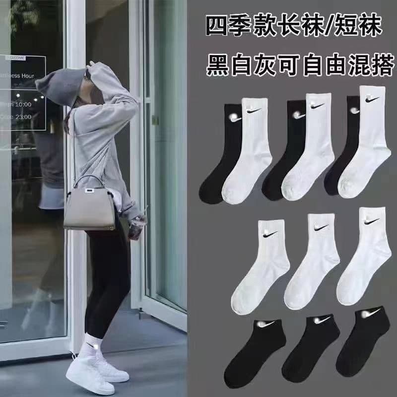 Nike Logo Socks Black White Gray Unisex Long Tube Matching Shark Pants Student Sports Basketball Moisture-Wicking Cotton Socks