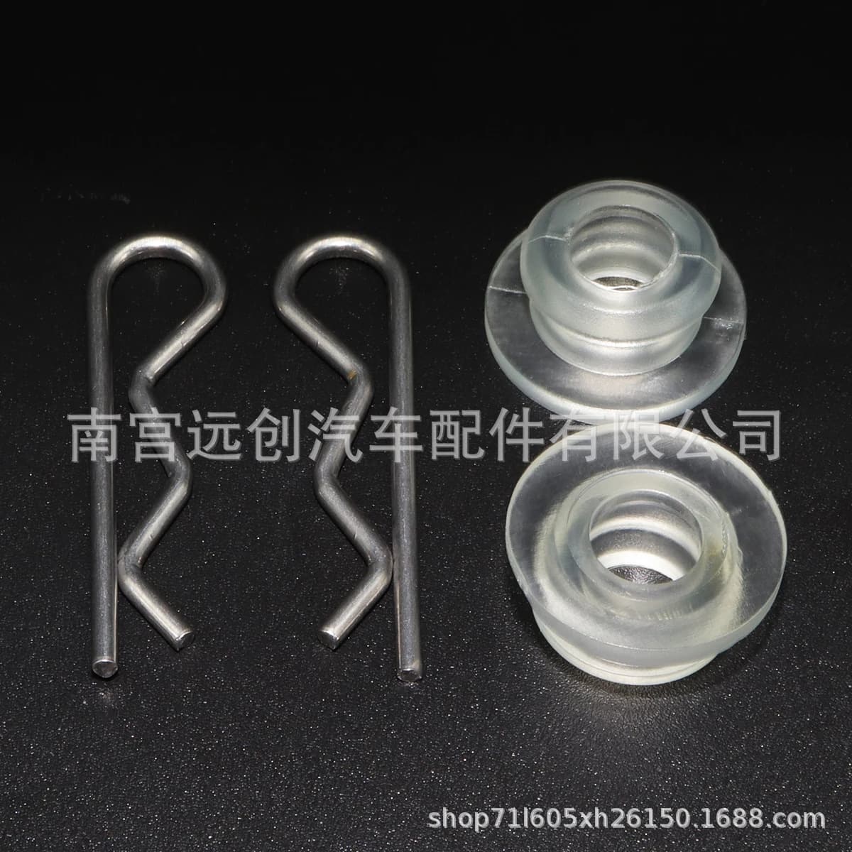 171711181 Is Suitable for Volkswagen Jetta Golf Mk1 Mk2 Mk3 Audi Transmission Shift Lever Rubber Sleeve