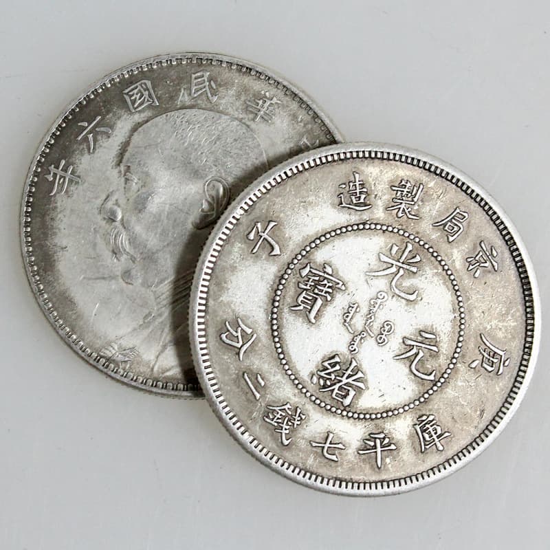 Manufacturer's spot wholesale antique silver dollar, Yuan Datou silver dollar, antique coin, Shuanglong Guangxu silver dollar, antique silver coin