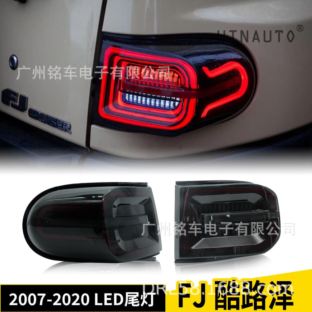 Suitable for Toyota Cruiser Fj Tail Lights 2007 - 2020 Led Tail Light Modification Accessories