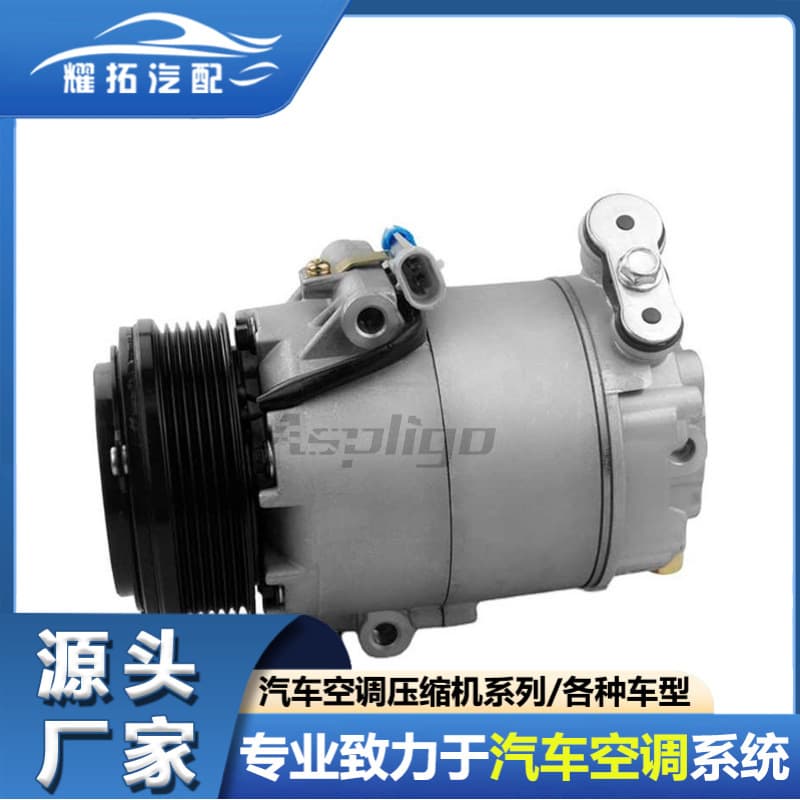 For Opel Astra H Caravan 2004-2016 compressor 24466997 6854067