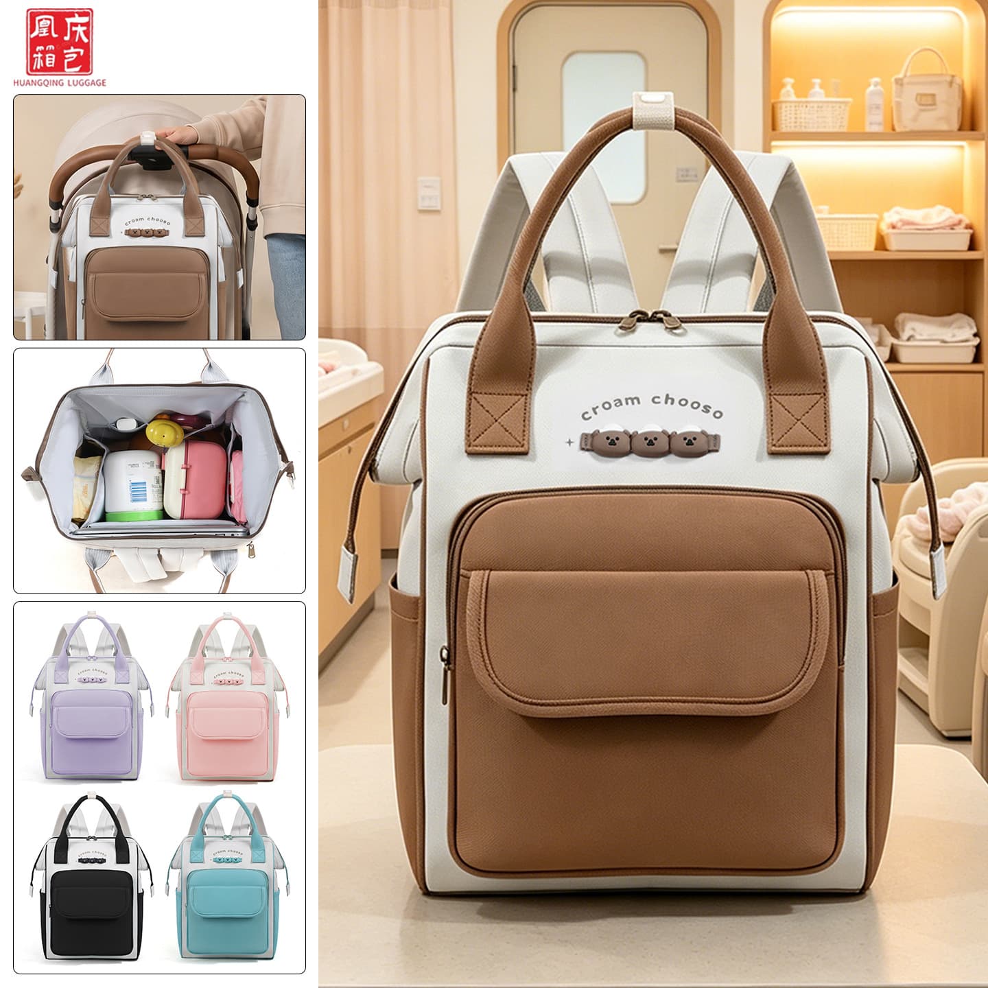 Back-shoulder mommy bag, large-capacity maternity bag, maternal and infant supplies storage, out-and-out mommy bag, fashionable large-capacity maternal and infant bag