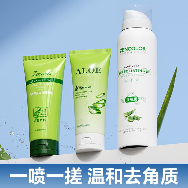 Aloe Exfoliating Gel Spray Mud, Full Body Scrub for Dead Skin and Blackhead Cleansing, Exfoliating Face Wash