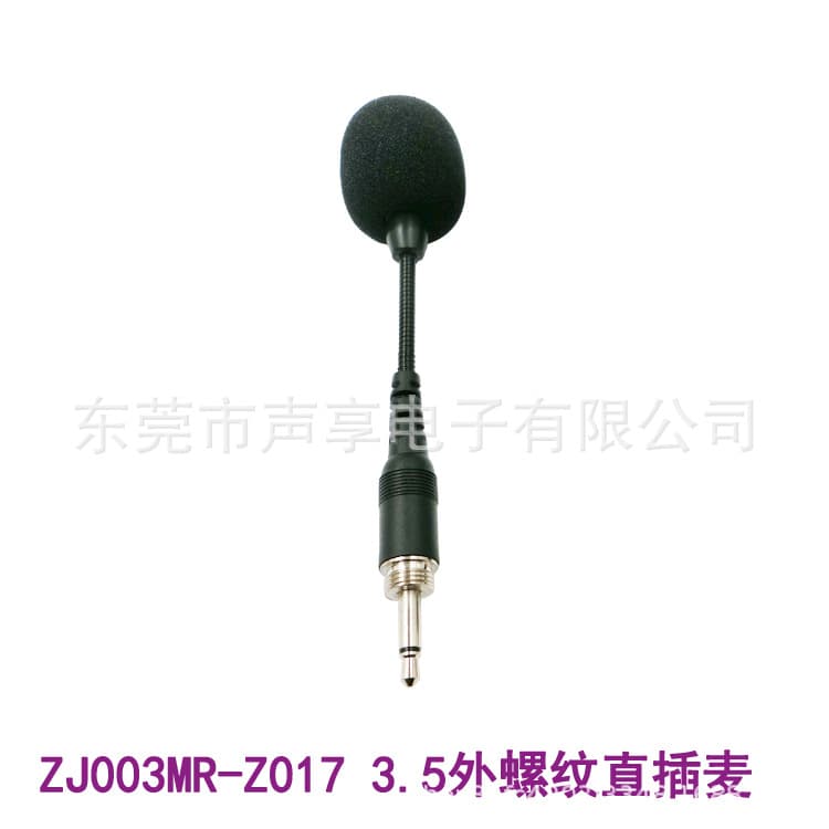 Straight Plug-in Gooseneck Microphone for Tour Guide Amplifier Recorder 3.5mm External Thread Pin Mic