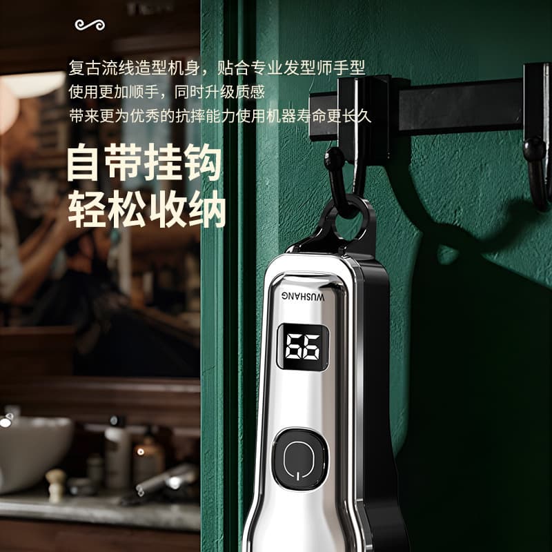 Hair clipper electric clipper household electric shaver shaving artifact adult and children electric clipper hair cutting cross-border