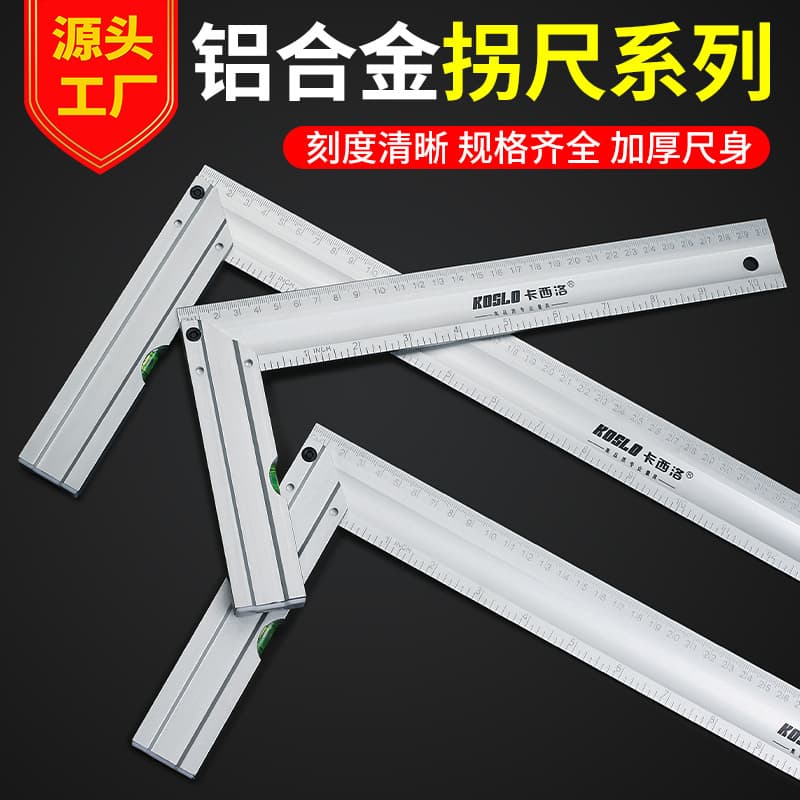 Factory Direct Thickened Aluminum Alloy Angle Ruler 200/250/300/500/60/1 Meter Carpenter 90-Degree Square