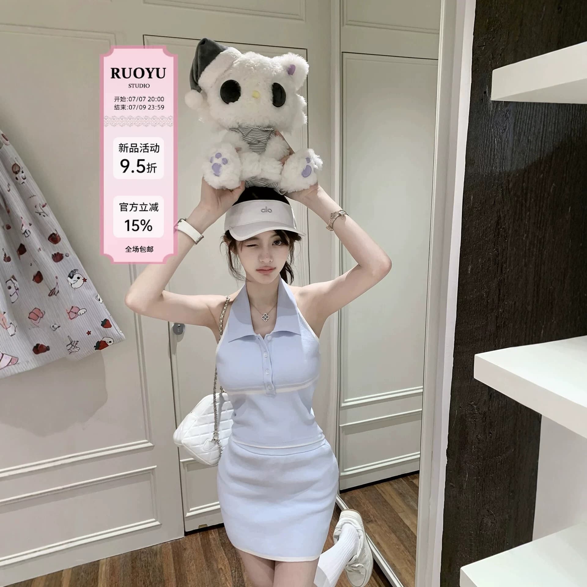 Ruoyu Baby Blue Polo Sleeveless Halter Knit Vest and Skirt