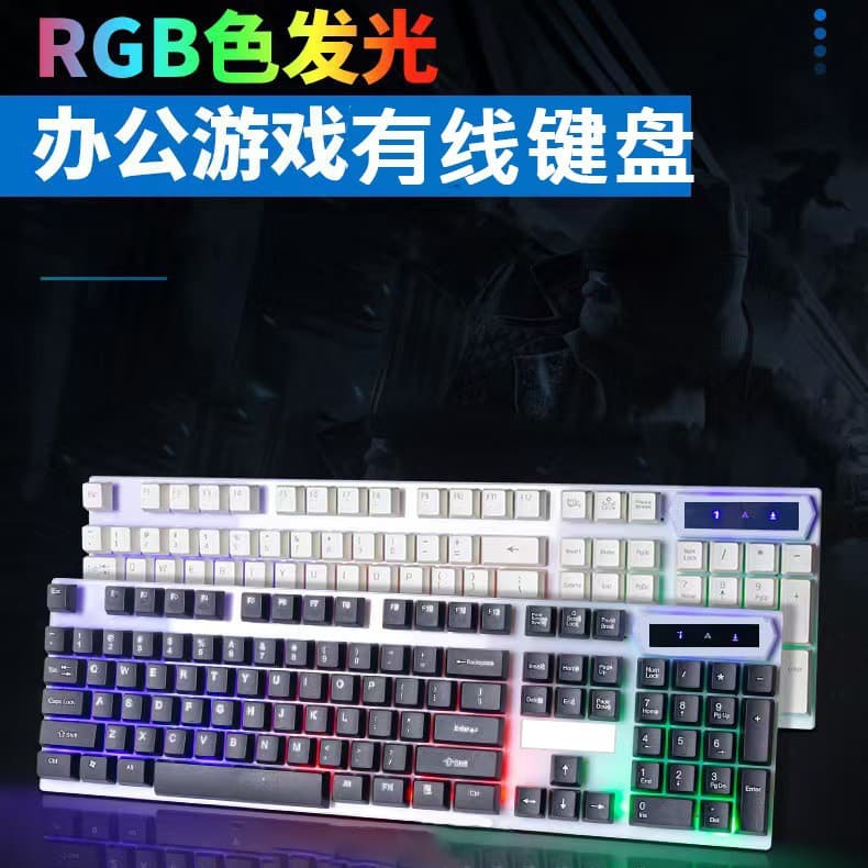 Glowing Wired Keyboard Mouse Set Mechanical Feel Computer Game USB Light Floating Keycap Office Equipment from Mainland China