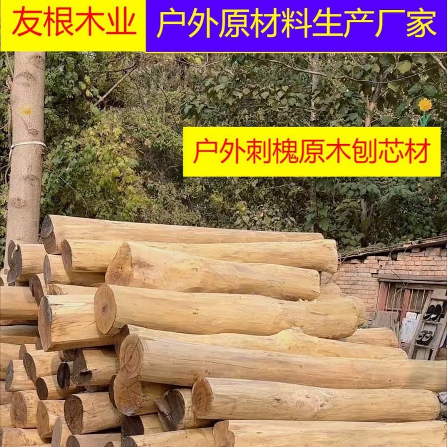 Outdoor locust wood logs, debarked trunk small-diameter wooden posts for climbing playground construction, wooden planks and columns