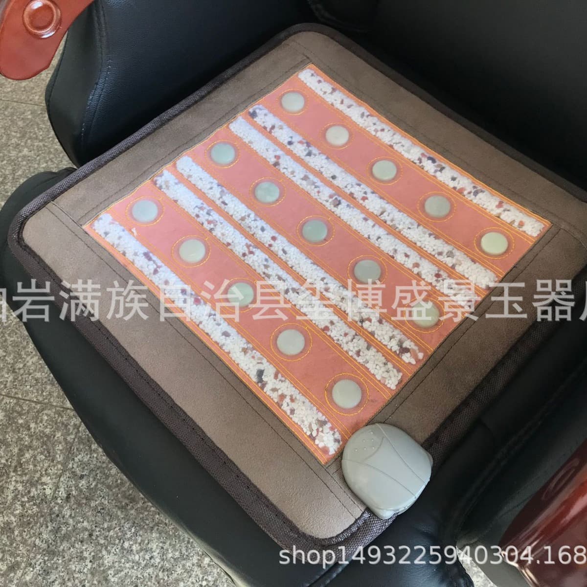 Factory Sales Negative Ion Jade Mixed Seat Cushion, Far Infrared Heating Tourmaline Germanium Stone Seat, Bian Stone Seat Cushion