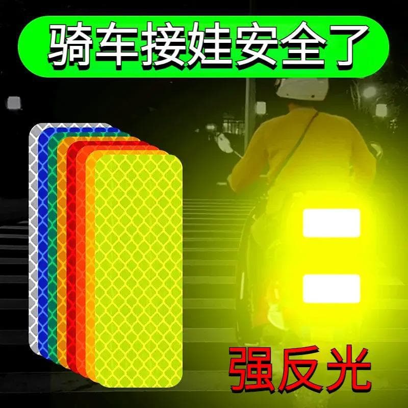 Luminous reflective stickers car reflective strip stickers electric vehicle motorcycle bicycle truck reflective car stickers