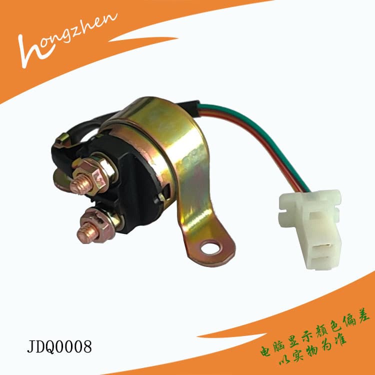 Motorcycle Starter Relay Solenoid Compatible with Suzuki DR/GN/GR/GSX/VS/VX Relay