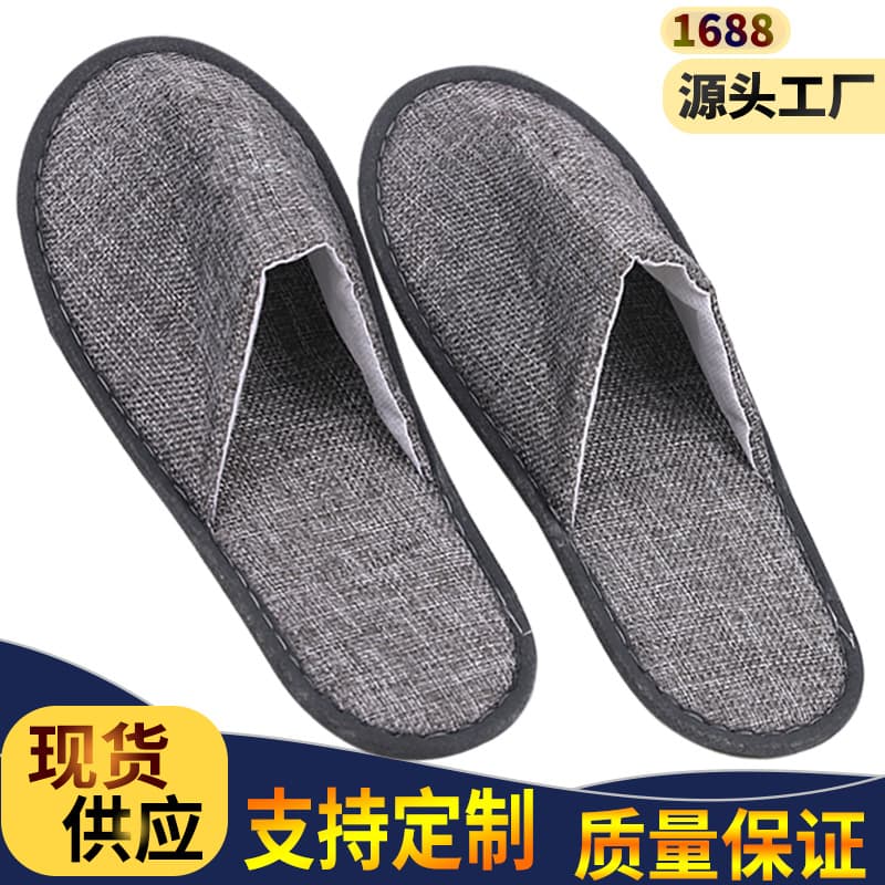 Thickened linen disposable slippers for hotels, guesthouses, B&Bs, travel, portable, and home use.