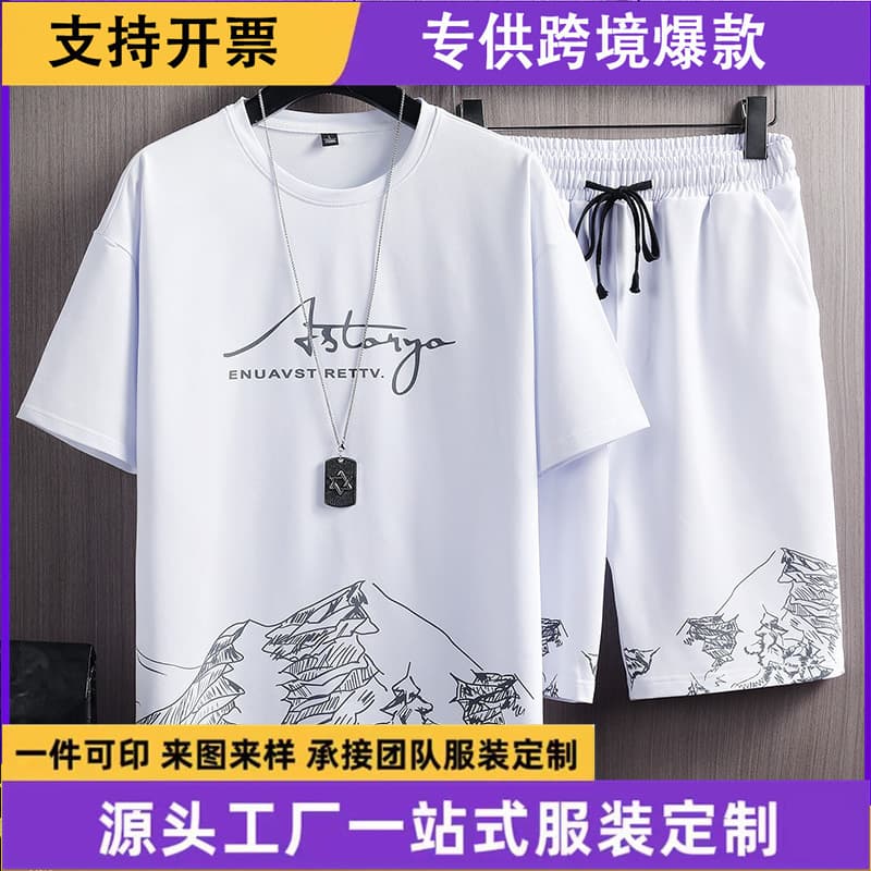 Men's Short Sleeve T-Shirt Set New Summer Mountain Print Fashion Trendy Korean Slim Fit Plus Size Sports Two-Piece Set