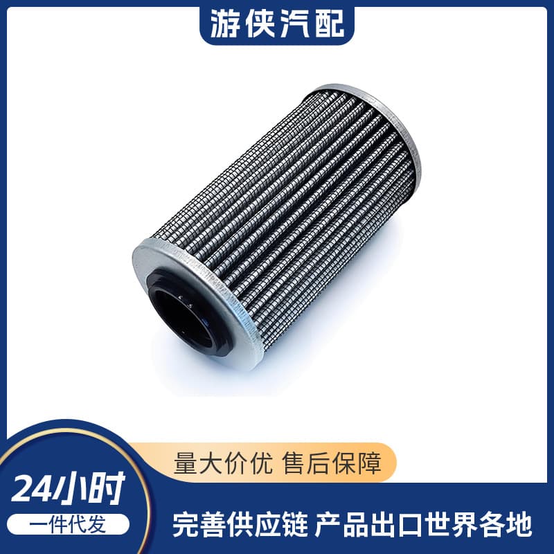 Oil filter TJ-B-097-1 Sea-Doo 420956744 420956741 711956741