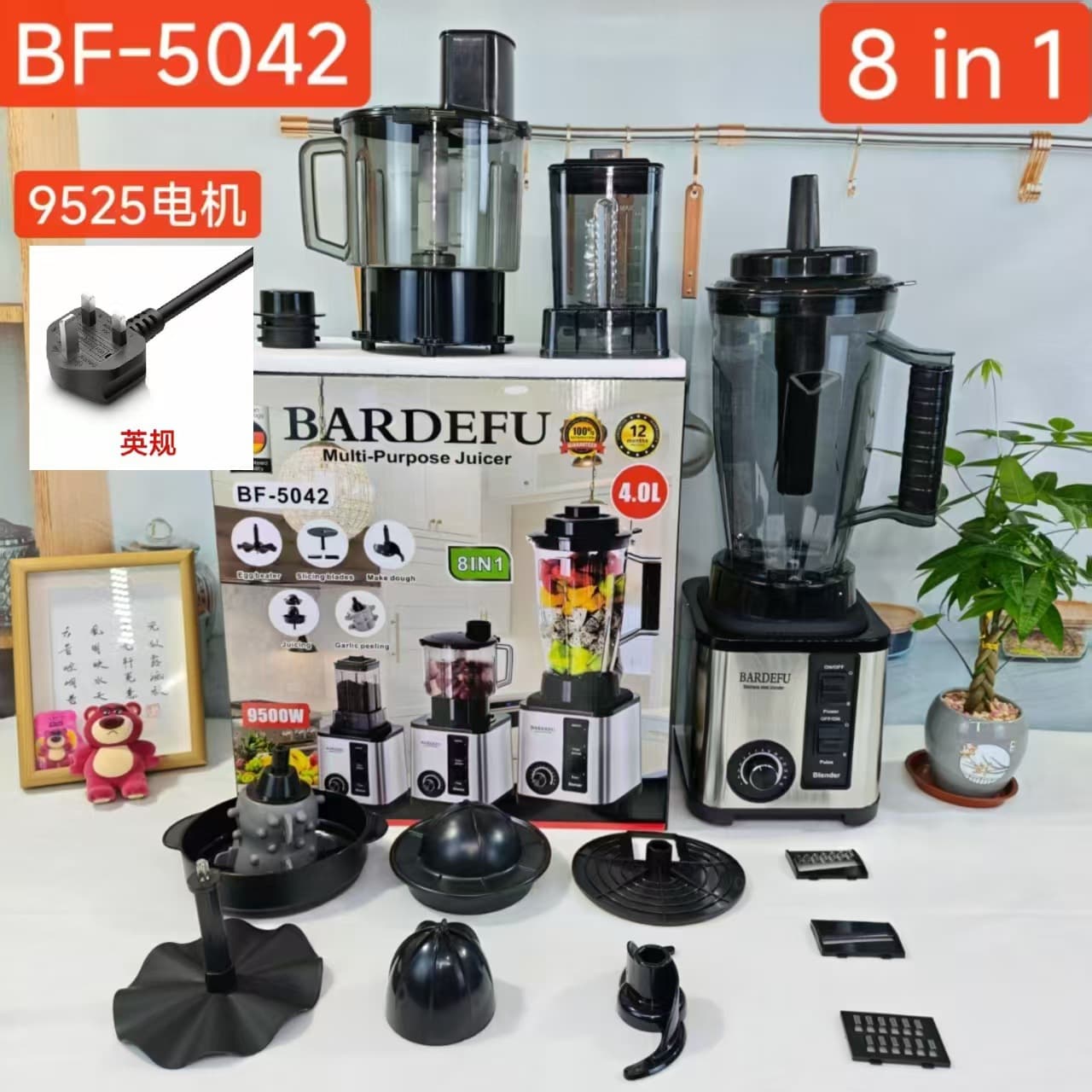 8-in-1 multifunctional wall breaker, exclusively for cross-border e-commerce, 4L large capacity, commercial mixing and juicing machine for export