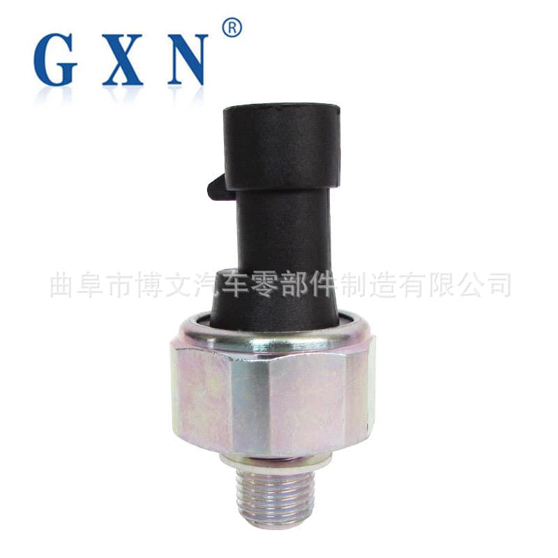 Suitable for Wuling Rongguang Hongtu C14\15 oil pressure alarm 9023793