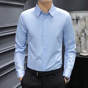 Wedding Dress Shirt for Men Black Gray Premium Fit Business Formal Wrinkle-Resistant Long-Sleeve Suit Shirt