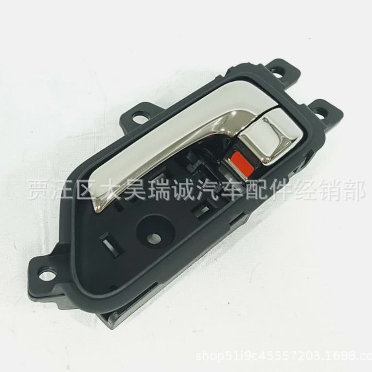 Door handle suitable for Hyundai Genesis Coupe 826102M510ZCR 826202M510ZCR