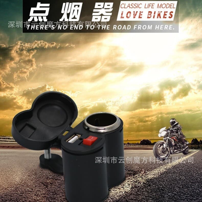 Cross-border Rechargeable Electric Vehicle Windshield USB Car Charger with Cigarette Lighter