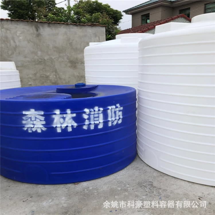 5T Forest Fire Water Collection Barrel, Mountain Natural Rainwater Collection Plastic Water Tank, Durable 10T Thickened Water Storage Barrel