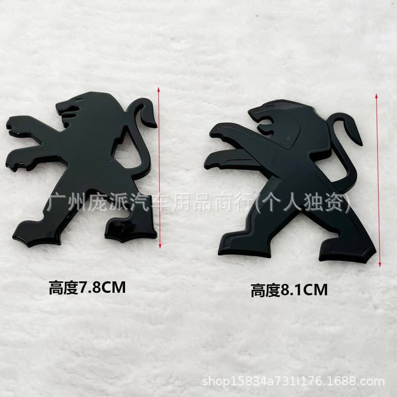 For New Peugeot 308 408 508 4008 5008 Trunk Badge Lion Logo Modified Black