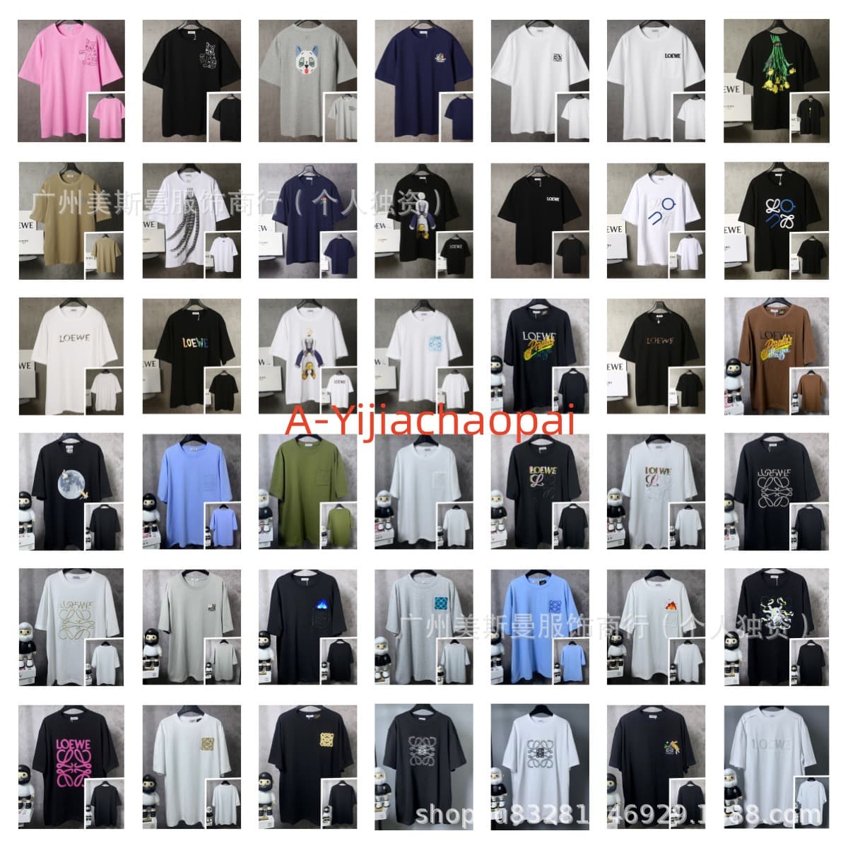 26SS High-End Trendy Brand Luo's Letter Embroidery Fashion Casual Men's and Women's Couple T-Shirt Short Sleeve Top