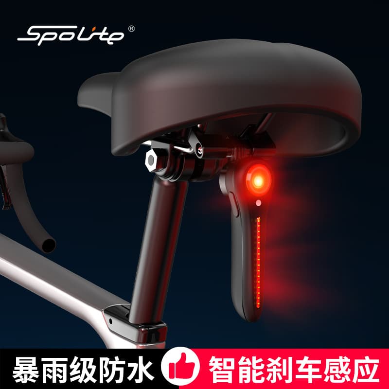 New Smart Light-Sensing Mountain Bike Rechargeable Brake Tail Light Road Cycling Mountain Bike Equipment Accessories
